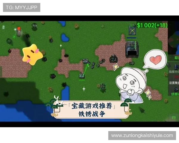 最新d88尊龙客户端下载指南帮助玩家轻松上手游戏操作